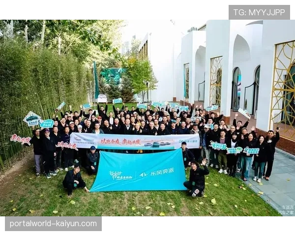 智慧赛事解决方案落地 科技赋能品牌体验升级